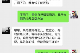 黄山专业讨债公司有哪些核心服务？